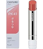 Amazon | ちふれ（CHIFURE）口紅 133 ピンク系 詰替用 リップ